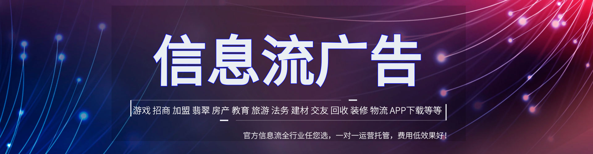 延边sem怎么做