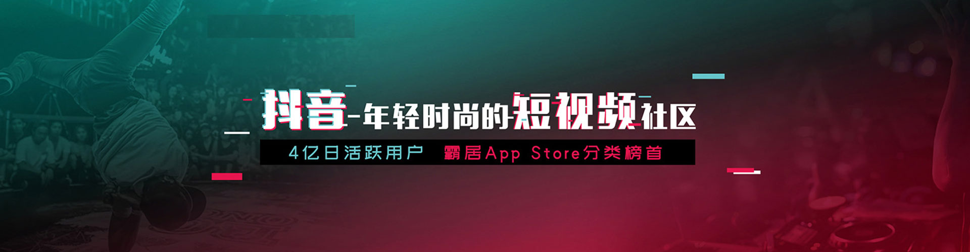 潍坊百度竞价包年