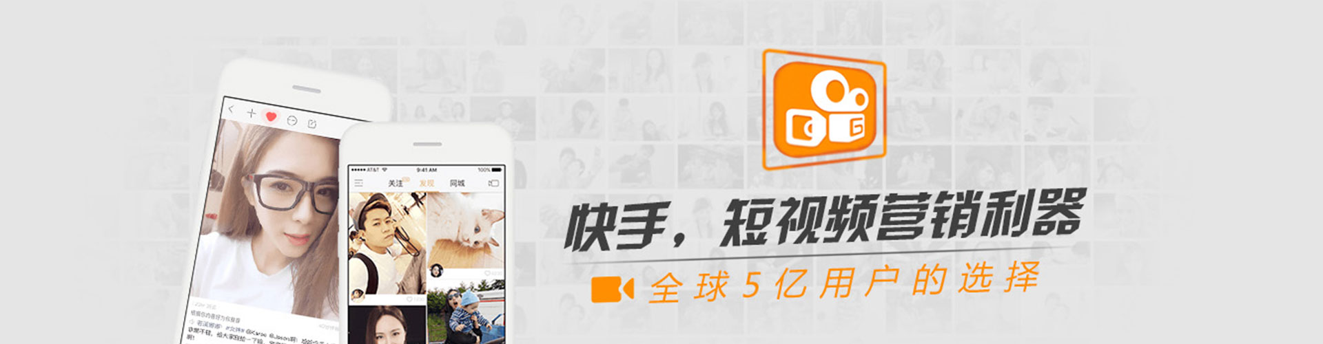 延边sem运营