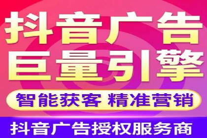 SEM托管服务案例：实现精准营销与客户转化