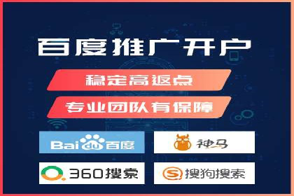 信息流广告代运营公司案例精选