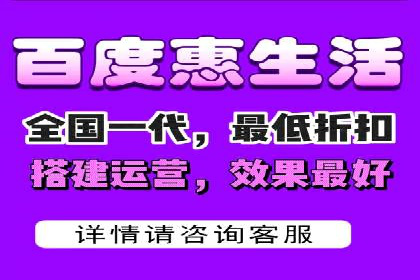 快速上手信息流广告开户：经典案例教学
