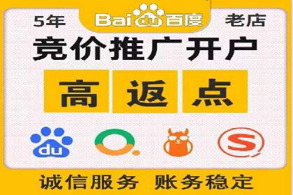 精准投放：信息流广告运营成功案例分享