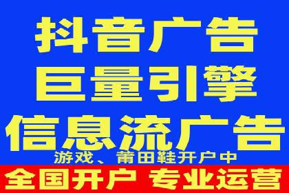 百度搜索推广实战案例：揭秘高效推广策略